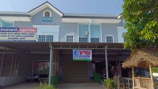 ขายอาคารพาณิชย์/สำนักงาน