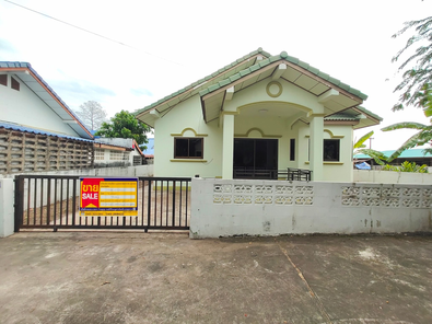 ขายบ้านเดี่ยว ราคา 1.32 ล้านบาท ในอำเภอวารินชำราบ