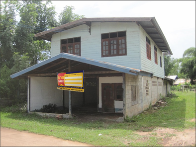 ขายบ้านเดี่ยว ราคาถูกเพียง 961,000 บาท ในอำเภอไชยวาน