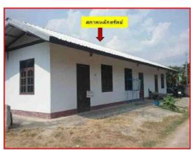 ขายตึกแถว 44.7ตารางวา ราคา 1.1 ล้านบาท ในอำเภอเมืองอุบลราชธานี ตำบลปทุม ห้วยวังนอง-ปทุม-กุดลาด g7KW73AF