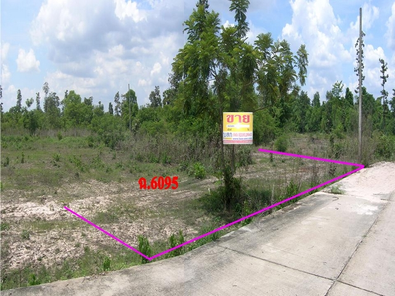 ขายที่ดินเปล่า 1งาน 13ตารางวา ราคาถูกเพียง 119,000 บาท ในอำเภอกิ่งอำเภอสว่างวีระวงศ์ ตำบลแก่งโดม แก่งโดม สว่างวีระวงศ์ NA5S4nA1