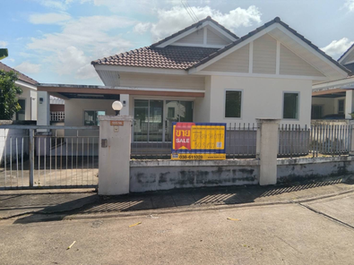 ขายบ้านเดี่ยว ราคา 1.94 ล้านบาท ในอำเภอปลวกแดง