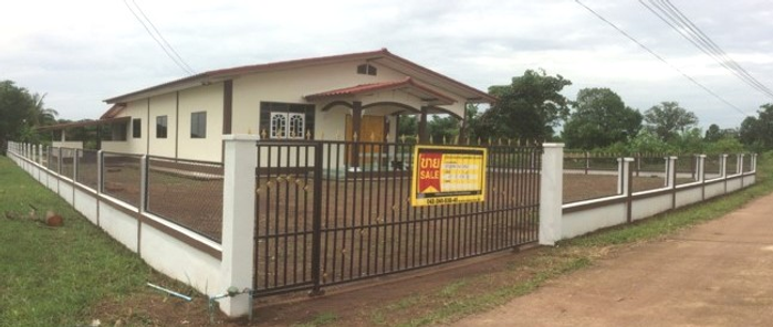 ขายบ้านเดี่ยว ราคา 1.58 ล้านบาท ในอำเภอเมืองอุดรธานี