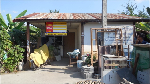 ขายบ้านเดี่ยว ราคาถูกเพียง 450,000 บาท ในอำเภอชุมแพ