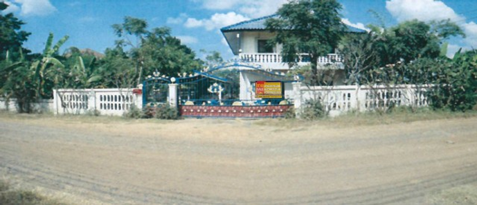 ขายบ้านเดี่ยว ราคา 2.76 ล้านบาท ในอำเภอเมืองสุรินทร์