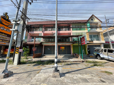 ขายอาคารพาณิชย์ ราคา 9.45 ล้านบาท ในอำเภอเมืองชลบุรี