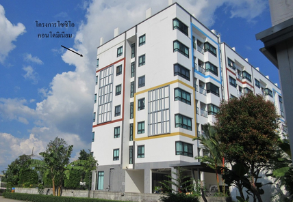 ขายคอนโด ราคา 3.2 ล้านบาท ในอำเภอเมืองระยอง