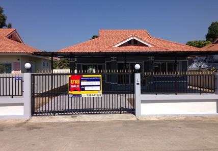 ขายบ้านเดี่ยว ราคา 3.15 ล้านบาท ในอำเภอบ้านฉาง