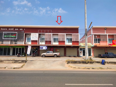 ขายอาคารพาณิชย์ ราคา 3.15 ล้านบาท ในอำเภอเมืองอุบลราชธานี