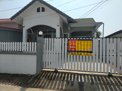 ขายบ้านเดี่ยว ราคา 1.77 ล้านบาท ในอำเภอเมืองระยอง