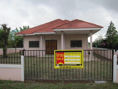 ขายบ้านเดี่ยว ราคา 1.06 ล้านบาท ในอำเภอเมืองอุดรธานี