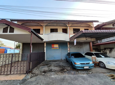 ขายอาคารพาณิชย์ ราคาถูกเพียง 945,000 บาท ในอำเภอวารินชำราบ