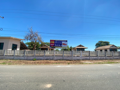 ขายบ้านเดี่ยว ราคา 8.4 ล้านบาท ในอำเภอเมืองสุรินทร์