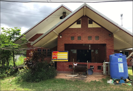 ขายบ้านเดี่ยว ราคา 1.37 ล้านบาท ในอำเภอเมืองขอนแก่น