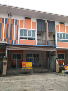 ขายทาวน์เฮ้าส์ ราคา 2.31 ล้านบาท ในอำเภอนิคมพัฒนา