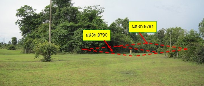 ขายที่ดินเปล่า 2งาน ราคาถูกเพียง 294,000 บาท ในอำเภอเมืองอุบลราชธานี ตำบลขามใหญ่ ชยางกูร ฝั่งห้วยคุ้ม คลังอาวุธ vo6a2Ueq