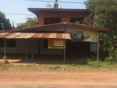 ขายบ้านเดี่ยว ราคาถูกเพียง 821,000 บาท ในอำเภอสร้างคอม