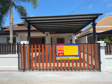 ขายบ้านเดี่ยว 2 ห้องนอน
2 ห้องน้ำ
ราคา 2.83 ล้านบาท ในอำเภอเมืองระยอง