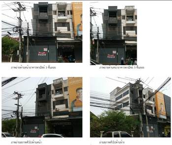 ขายอาคารพาณิชย์ 24.7ตารางวา ราคา 4.0 ล้านบาท ในอำเภอเมืองพิษณุโลก ตำบลในเมือง