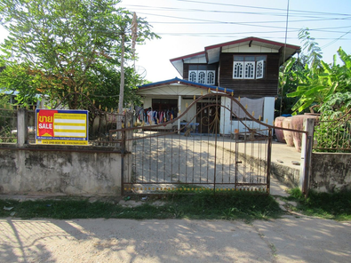 ขายบ้านเดี่ยว ราคาถูกเพียง 675,000 บาท ในอำเภอเมืองอุดรธานี