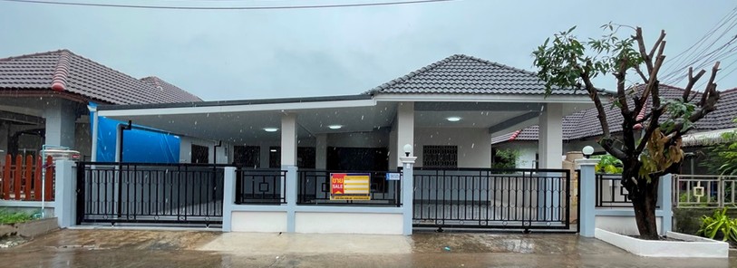 ขายบ้านเดี่ยว ราคา 2.57 ล้านบาท ในอำเภอเมืองอุดรธานี