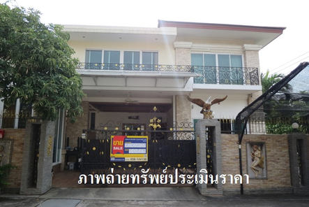 ขายบ้านเดี่ยว ราคา 7.35 ล้านบาท ในอำเภอบางละมุง