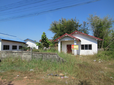 ขายบ้านเดี่ยว ราคาถูกเพียง 683,000 บาท ในอำเภอเมืองอุดรธานี