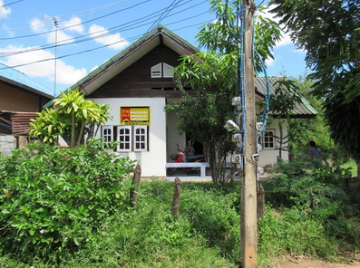 ขายบ้านเดี่ยว ราคาถูกเพียง 809,000 บาท ในอำเภอเมืองอุดรธานี