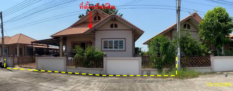 ขายบ้านเดี่ยว ราคา 2.9 ล้านบาท ในอำเภอเมืองพิษณุโลก