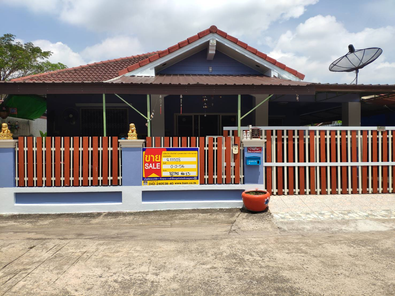 ขายบ้านเดี่ยว ราคา 1.89 ล้านบาท ในอำเภอเมืองอุดรธานี