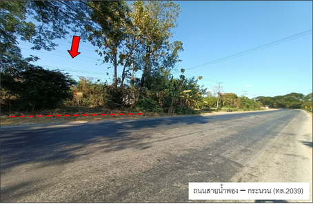 ขายบ้านเดี่ยว ราคา 3.27 ล้านบาท ในอำเภอน้ำพอง