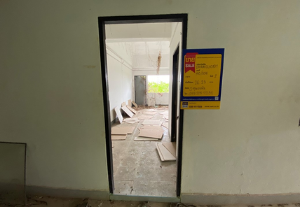 ขายคอนโด ราคาถูกเพียง 139,000 บาท ในอำเภอเมืองระยอง