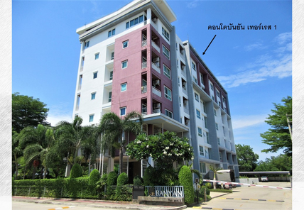 ขายคอนโด ราคา 1.27 ล้านบาท ใน โครงการบันยัน เทอร์เรส 1 ในอำเภอเมืองระยอง