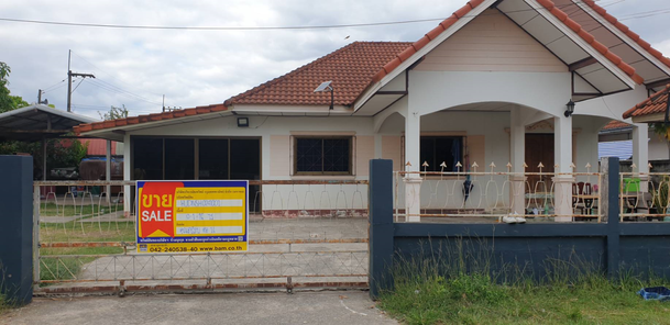 ขายบ้านเดี่ยว ราคา 1.42 ล้านบาท ในอำเภอเมืองอุดรธานี