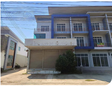 ขายอาคารพาณิชย์ 3 ชั้น ราคา 8.58 ล้านบาท ในอำเภอเมืองขอนแก่น