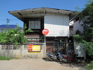 ขายบ้านเดี่ยว ราคา 1.18 ล้านบาท ในอำเภอเมืองอุดรธานี