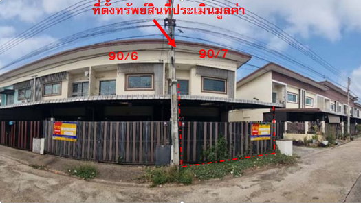 ขายทาวน์เฮ้าส์ ราคา 1.89 ล้านบาท ใน โครงการแม่ธรณี อินโดจีน ในอำเภอเมืองพิษณุโลก