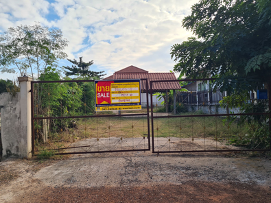 ขายบ้านเดี่ยว ราคา 2.35 ล้านบาท ในอำเภอเมืองอุดรธานี