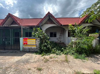 ขายทาวน์เฮ้าส์ ราคาถูกเพียง 473,000 บาท ในอำเภอนางรอง