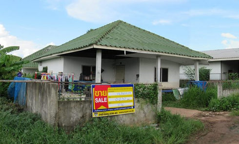 ขายบ้านเดี่ยว ราคาถูกเพียง 531,000 บาท ในอำเภอเมืองอุดรธานี