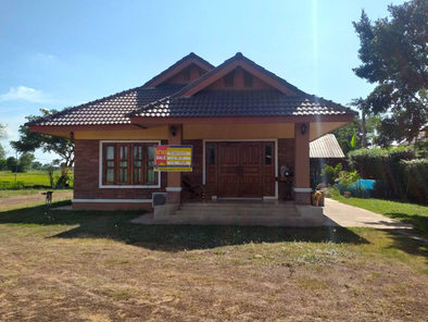 ขายบ้านเดี่ยว ราคา 2.16 ล้านบาท ในอำเภอเมืองอุดรธานี