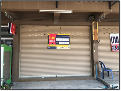 ขายอาคารพาณิชย์ ราคา 3.67 ล้านบาท ในอำเภอบางละมุง