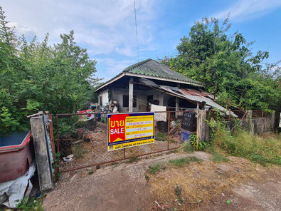 ขายบ้านเดี่ยว ราคาถูกเพียง 559,000 บาท ในอำเภอเมืองอุดรธานี