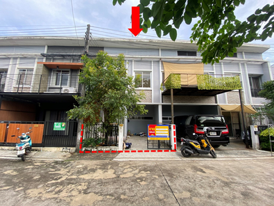 ขายทาวน์เฮ้าส์ ราคา 1.68 ล้านบาท ในอำเภอเมืองอุบลราชธานี