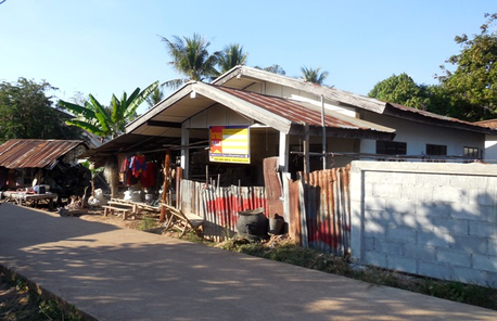 ขายบ้านเดี่ยว ราคาถูกเพียง 589,000 บาท ในอำเภอพระยืน