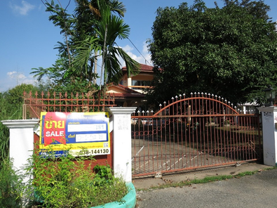 ขายบ้านเดี่ยว ราคา 4.2 ล้านบาท ในอำเภอสัตหีบ