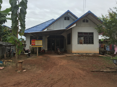 ขายบ้านเดี่ยว ราคาถูกเพียง 634,000 บาท ในอำเภอกุมภวาปี