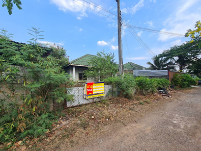 ขายบ้านเดี่ยว ราคาถูกเพียง 543,000 บาท ในอำเภอเมืองอุดรธานี