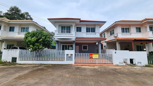 ขายบ้านเดี่ยว 3 ห้องนอน
2 ห้องน้ำ
ราคา 4.01 ล้านบาท ในอำเภอเมืองขอนแก่น