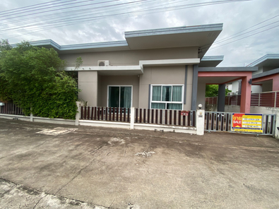 ขายบ้านเดี่ยว ราคา 2.2 ล้านบาท ในอำเภอเมืองอุดรธานี